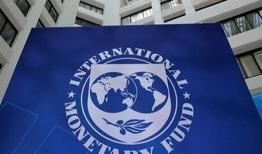 تردید IMF درباره مصادره دارایی‌های روسیه